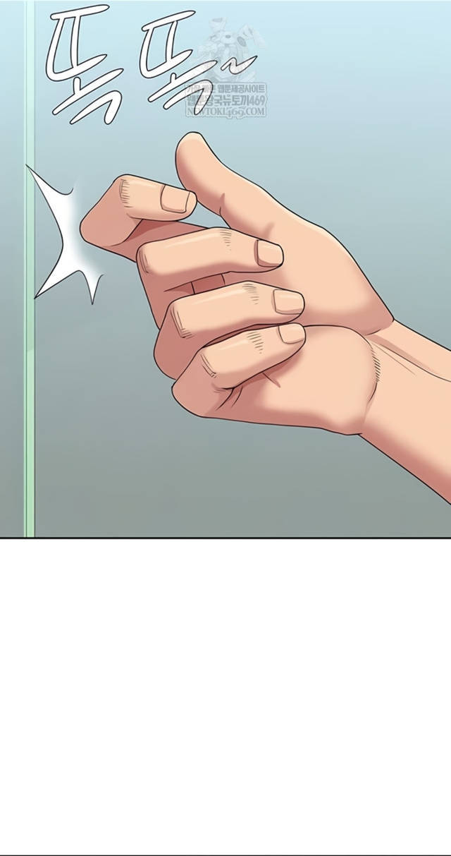 NEW  She Is A Married Woman Page 21 - MangaHe