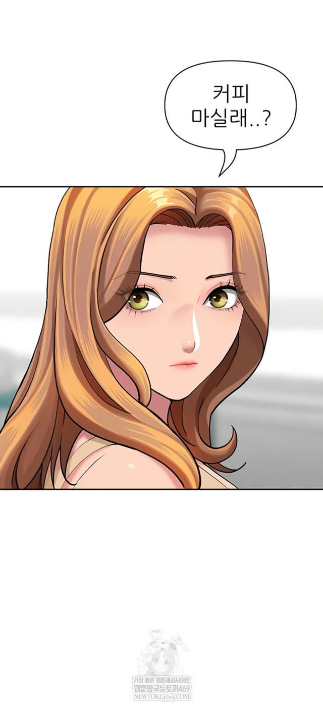 NEW  She Is A Married Woman Page 27 - MangaHe