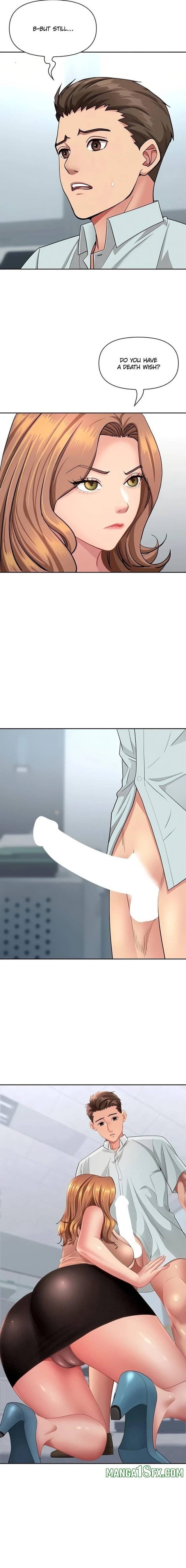 NEW  She Is A Married Woman Page 19 - MangaHe