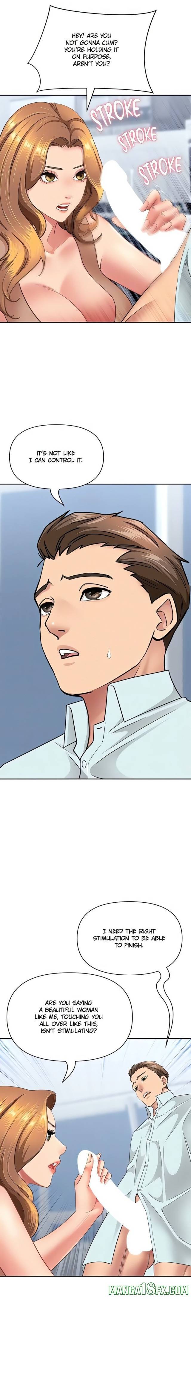 NEW  She Is A Married Woman Page 8 - MangaHe
