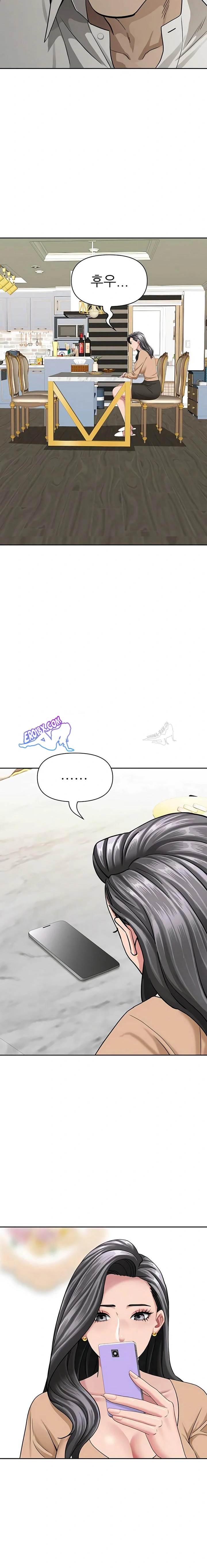 NEW  She Is A Married Woman Page 16 - MangaHe