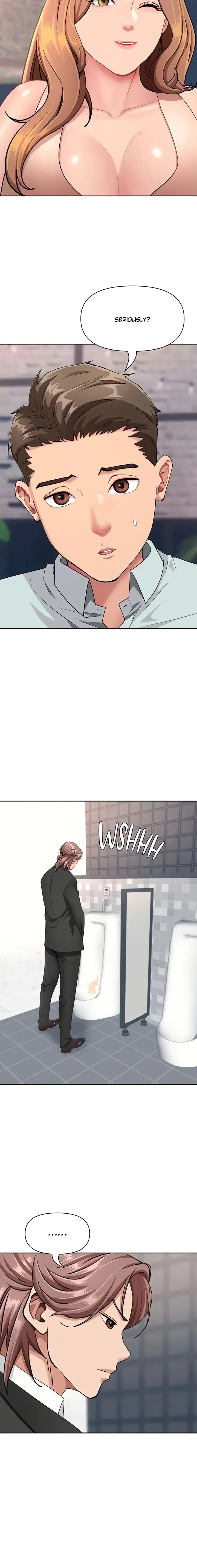NEW  She Is A Married Woman Page 17 - MangaHe