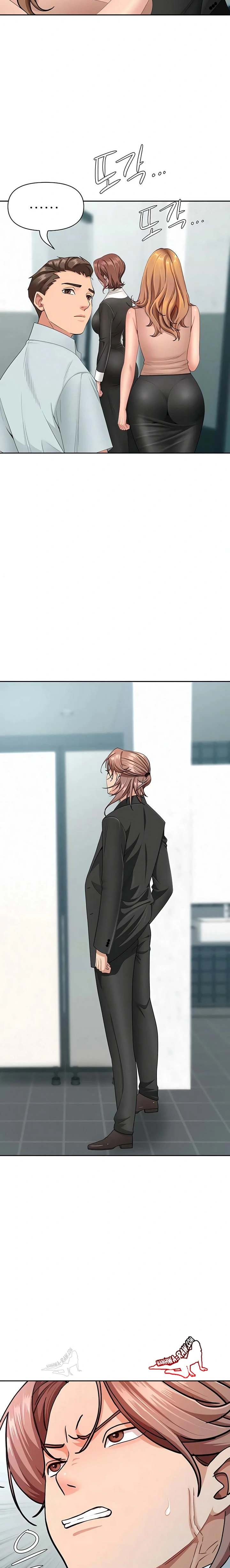 NEW  She Is A Married Woman Page 22 - MangaHe