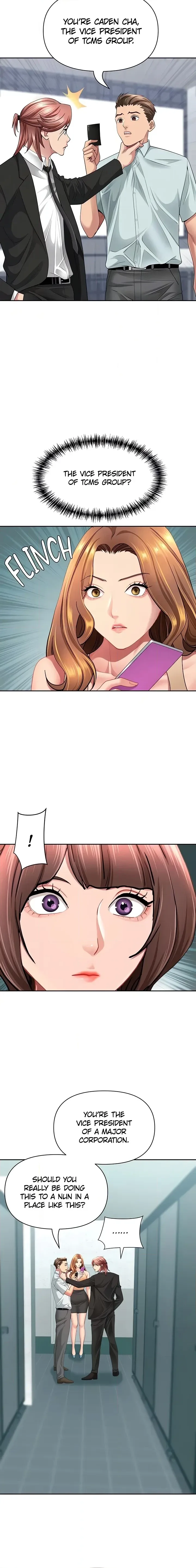 NEW  She Is A Married Woman Page 13 - MangaHe