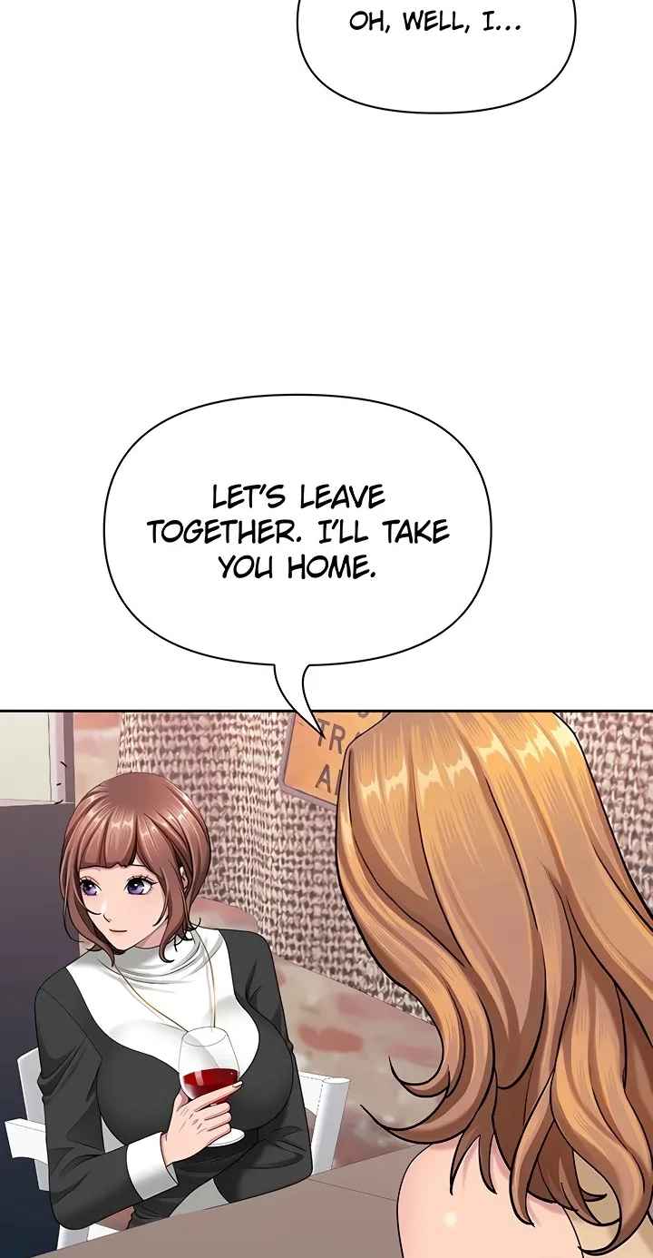 NEW  She Is A Married Woman Page 14 - MangaHe