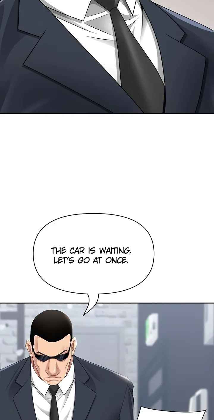 NEW  She Is A Married Woman Page 42 - MangaHe
