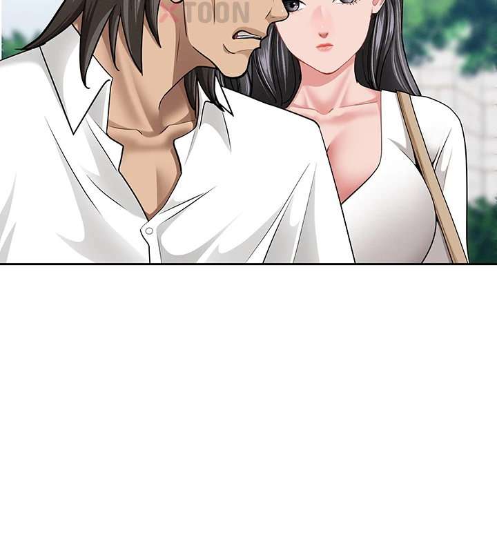 NEW  She Is A Married Woman Page 32 - MangaHe