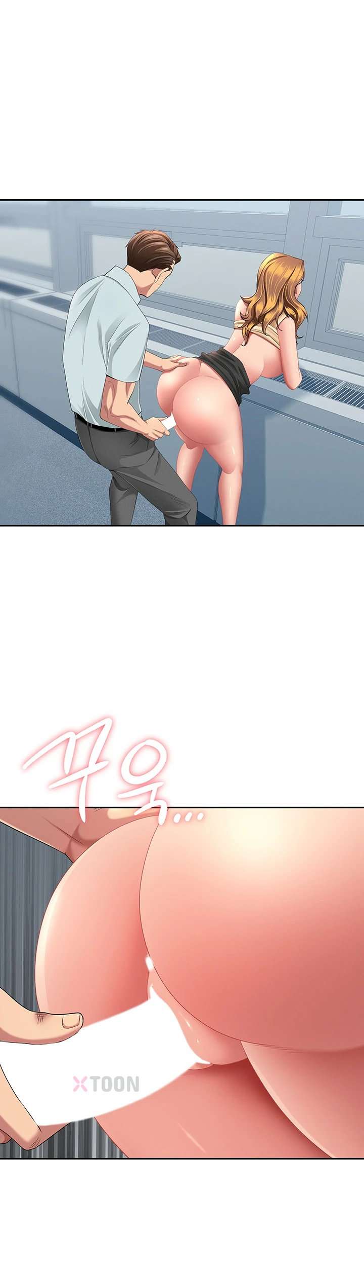 NEW  She Is A Married Woman Page 50 - MangaHe