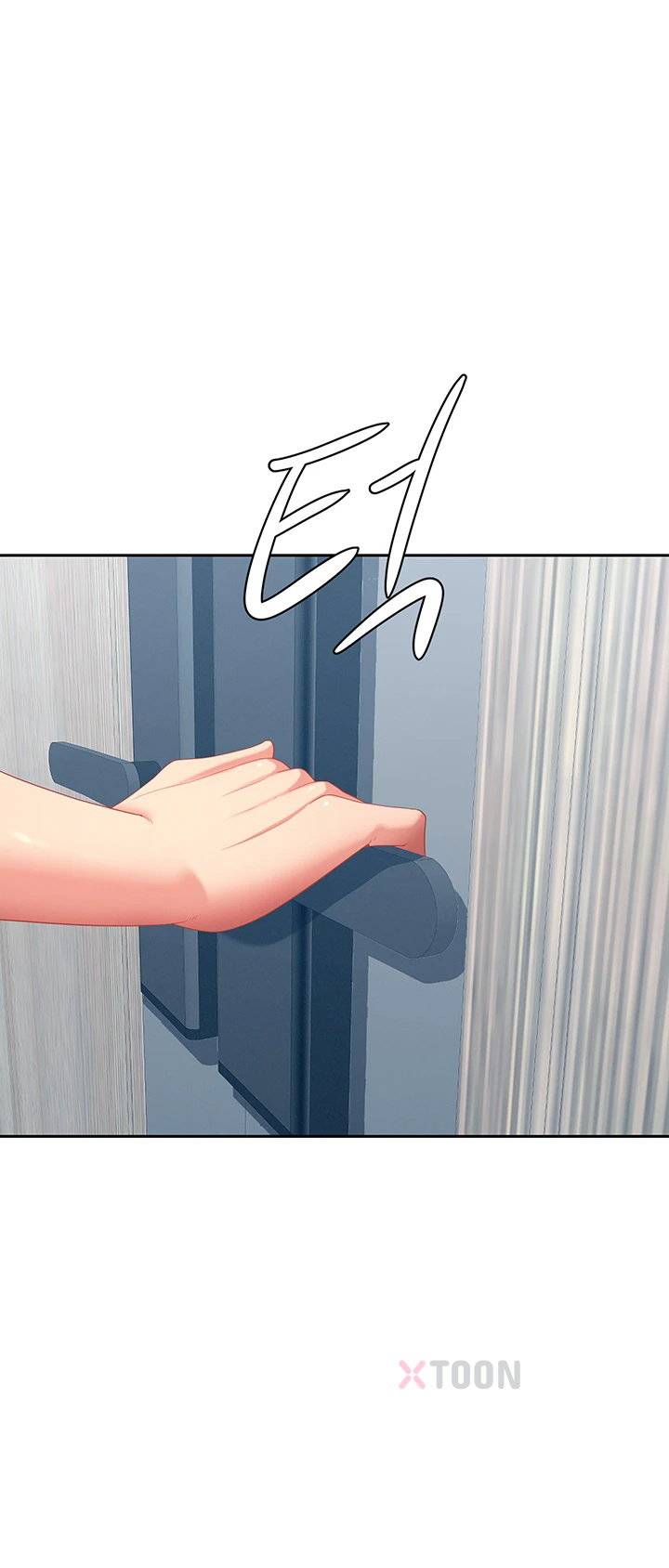 NEW  She Is A Married Woman Page 11 - MangaHe