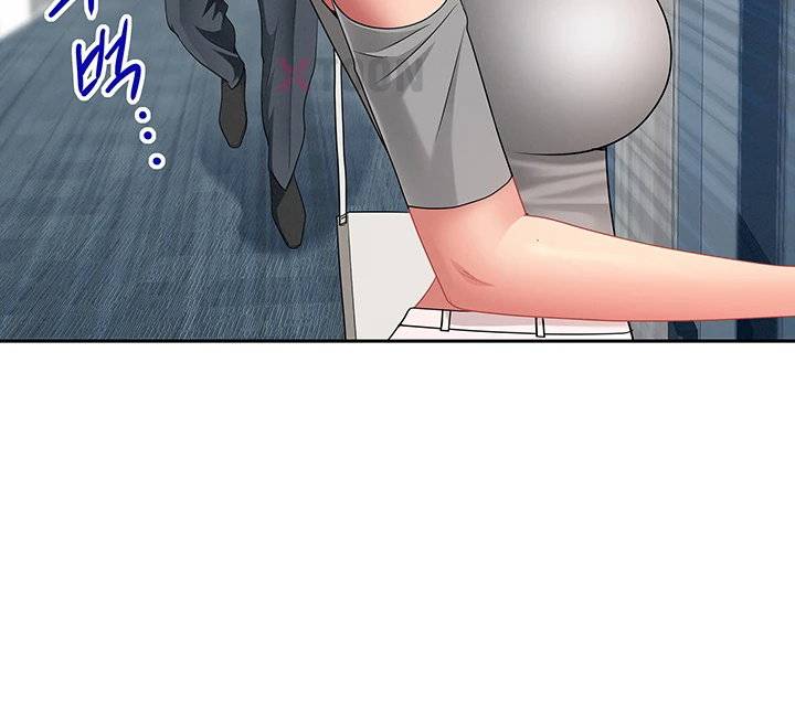 NEW  She Is A Married Woman Page 14 - MangaHe