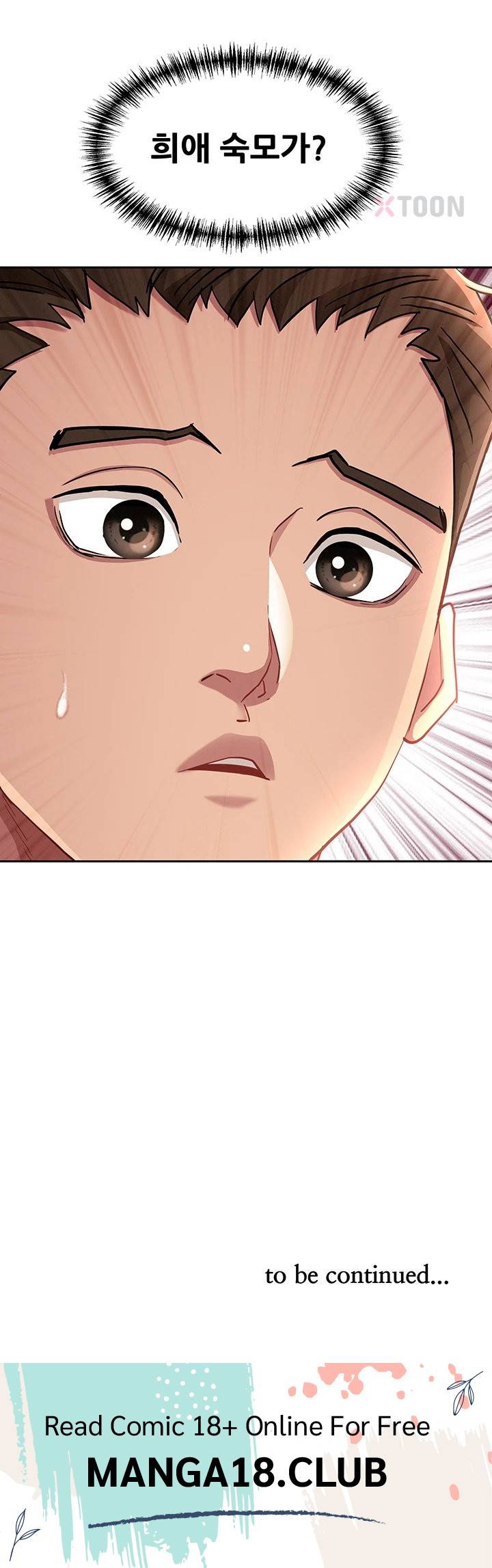 NEW  She Is A Married Woman Page 55 - MangaHe