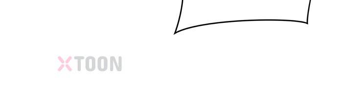 NEW  She Is A Married Woman Page 7 - MangaHe