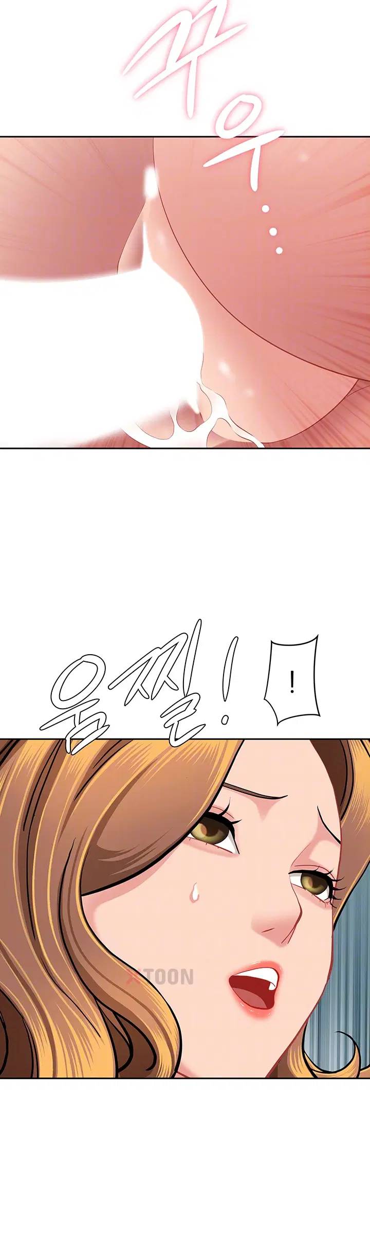 NEW  She Is A Married Woman Page 9 - MangaHe