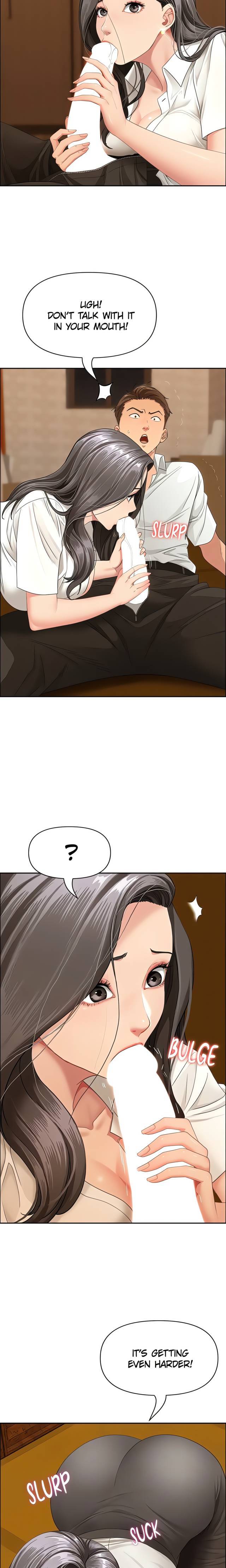 NEW  She Is A Married Woman Page 14 - MangaHe