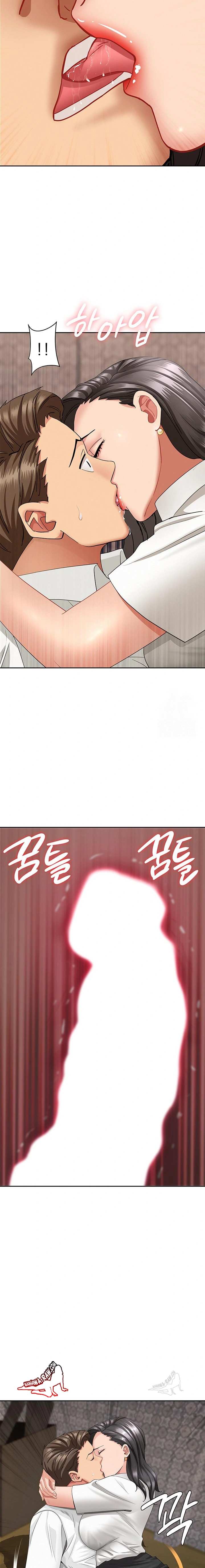 NEW  She Is A Married Woman Page 11 - MangaHe