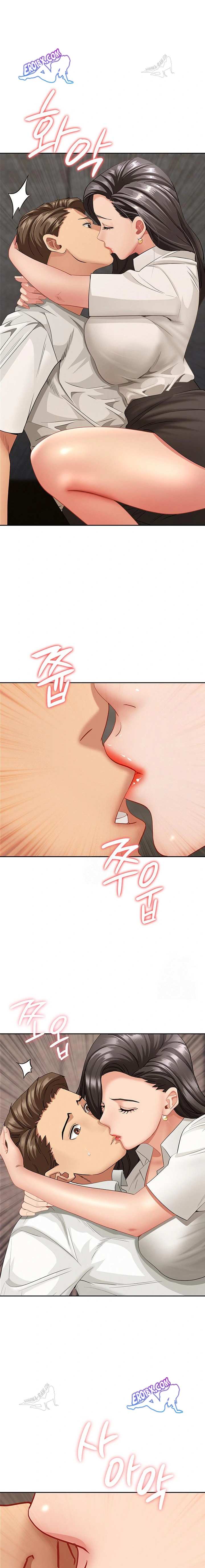 NEW  She Is A Married Woman Page 10 - MangaHe