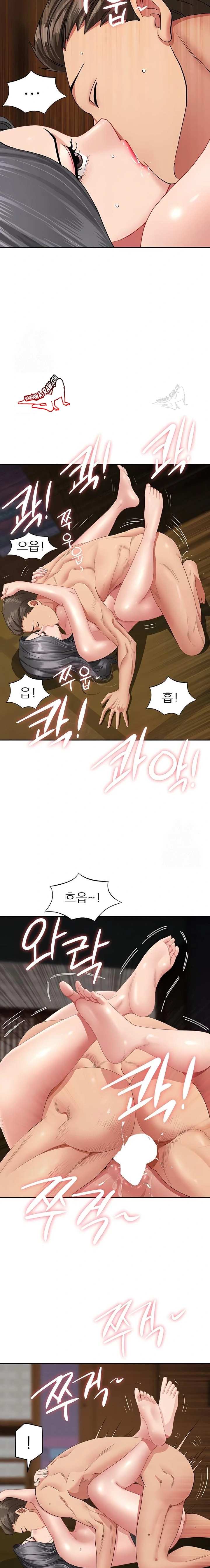 NEW  She Is A Married Woman Page 19 - MangaHe
