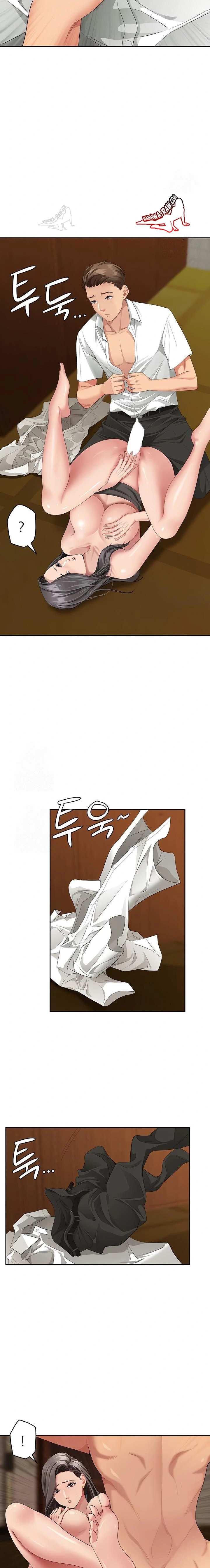 NEW  She Is A Married Woman Page 8 - MangaHe