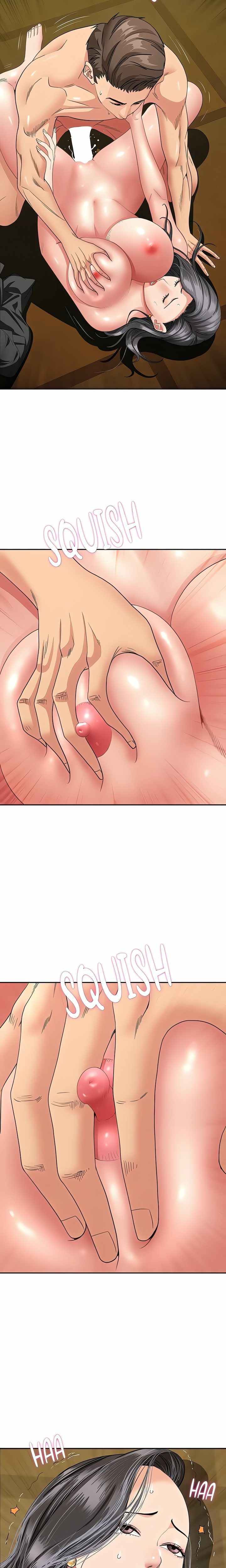 NEW  She Is A Married Woman Page 17 - MangaHe