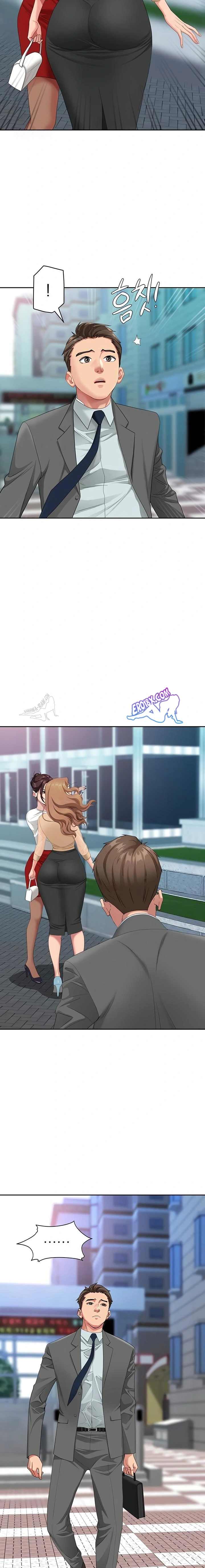 NEW  She Is A Married Woman Page 23 - MangaHe