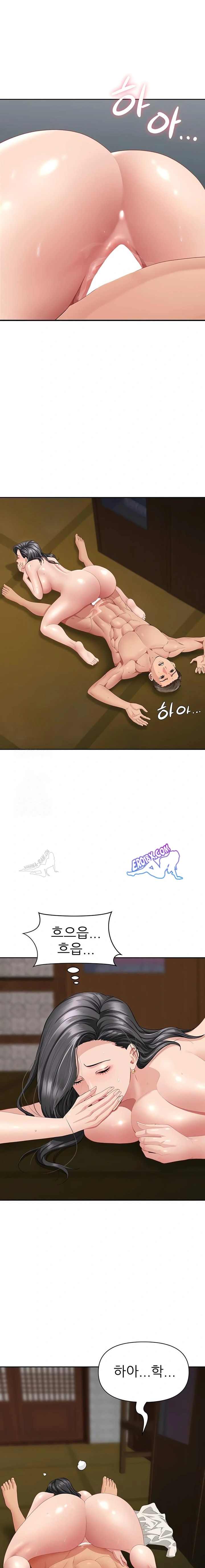 NEW  She Is A Married Woman Page 9 - MangaHe