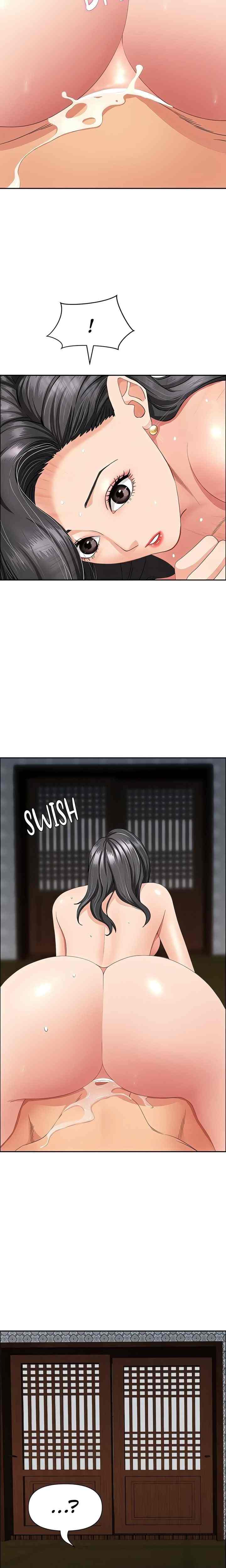 NEW  She Is A Married Woman Page 11 - MangaHe