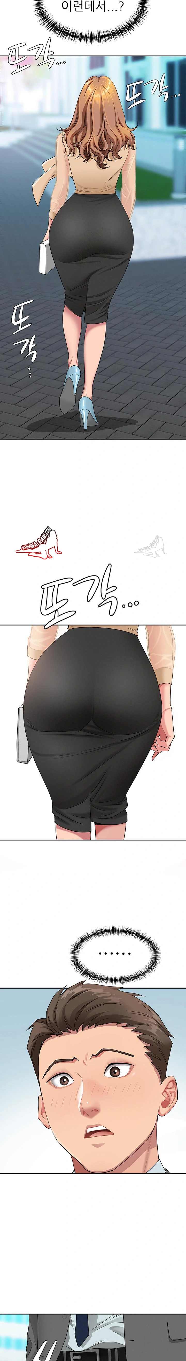 NEW  She Is A Married Woman Page 9 - MangaHe