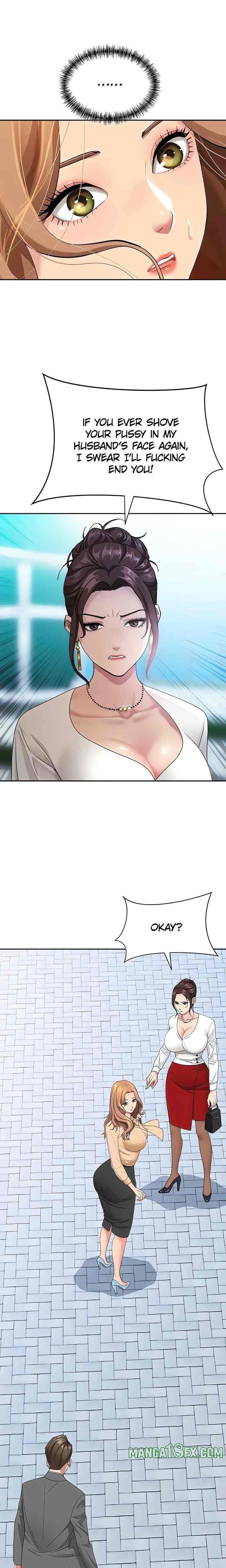 NEW  She Is A Married Woman Page 5 - MangaHe