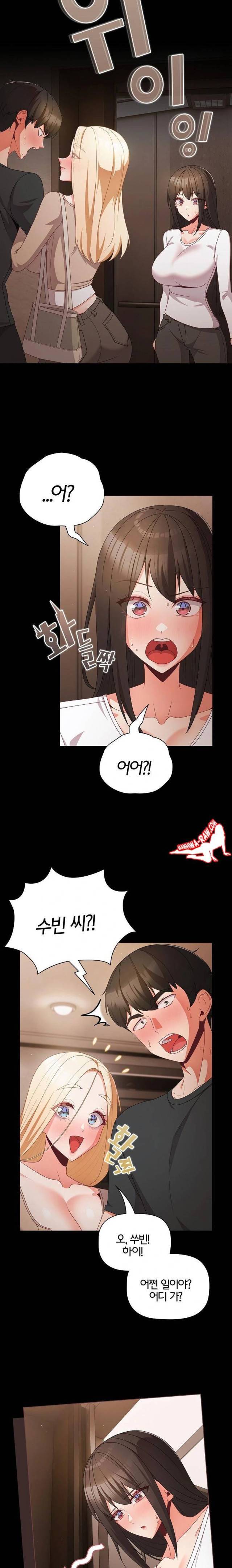 NEW  People of The Dark Page 22 - MangaHe