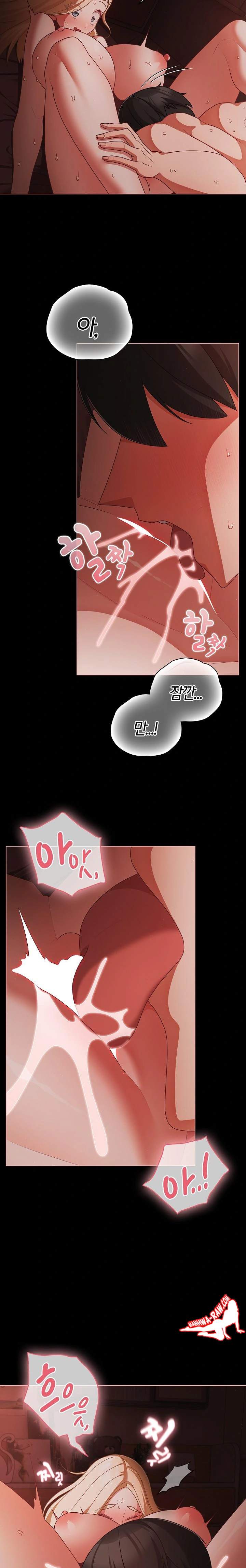 NEW  People of The Dark Page 16 - MangaHe