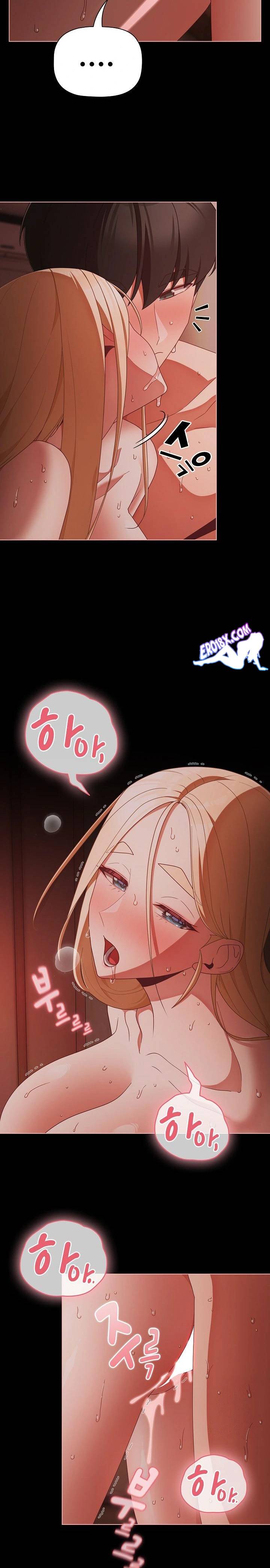 NEW  People of The Dark Page 6 - MangaHe