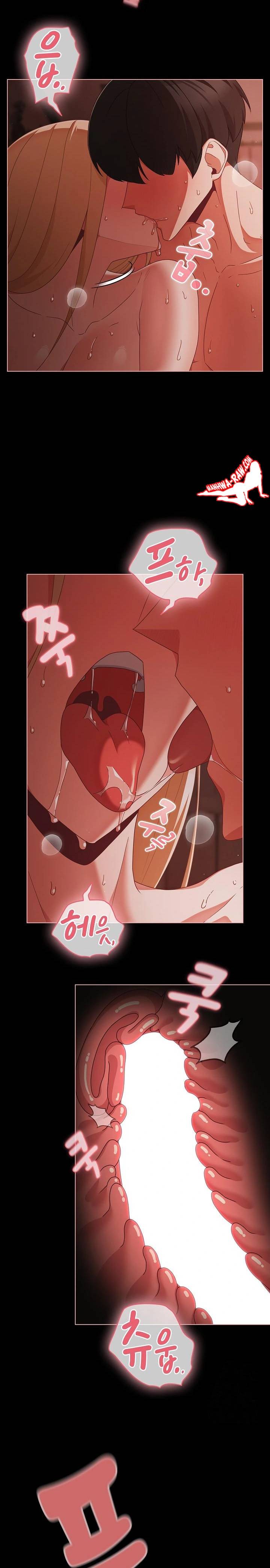 NEW  People of The Dark Page 7 - MangaHe
