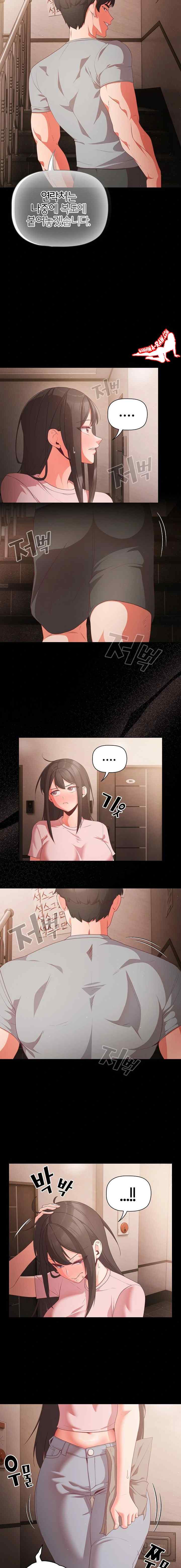 NEW  People of The Dark Page 21 - MangaHe
