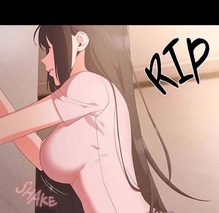 NEW  People of The Dark Page 121 - MangaHe