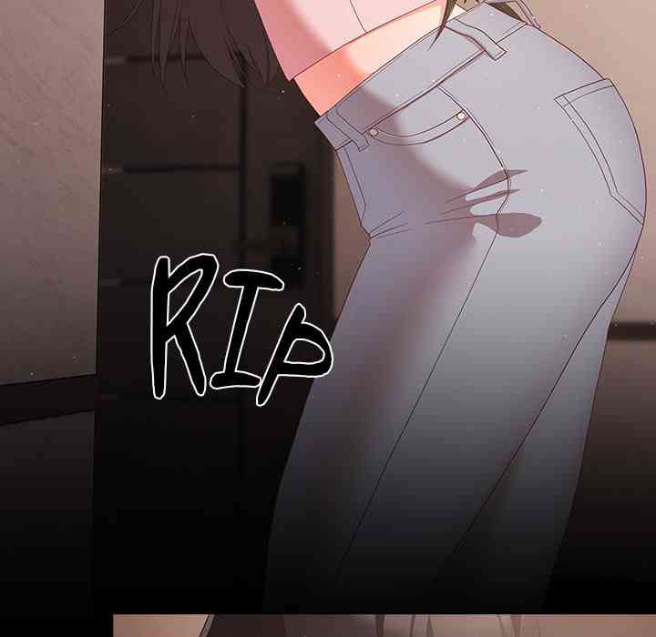 NEW  People of The Dark Page 122 - MangaHe