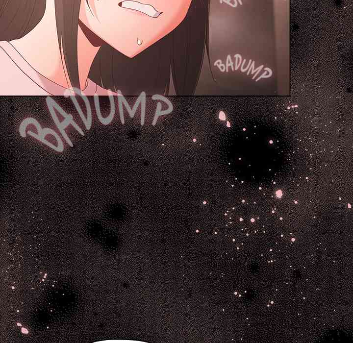 NEW  People of The Dark Page 141 - MangaHe