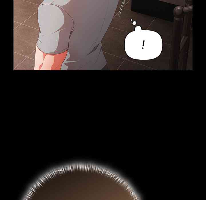 NEW  People of The Dark Page 162 - MangaHe