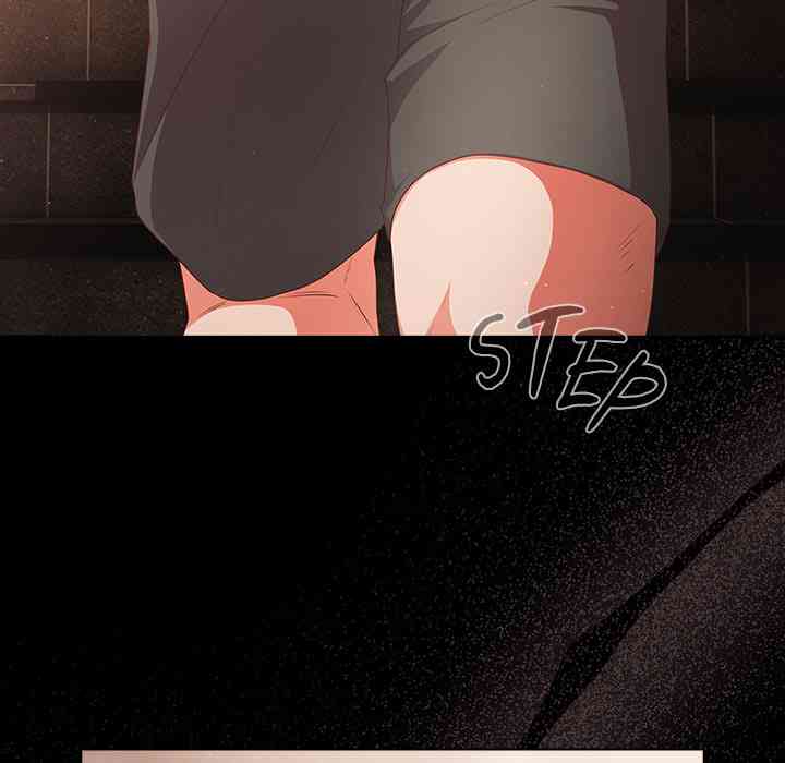 NEW  People of The Dark Page 171 - MangaHe