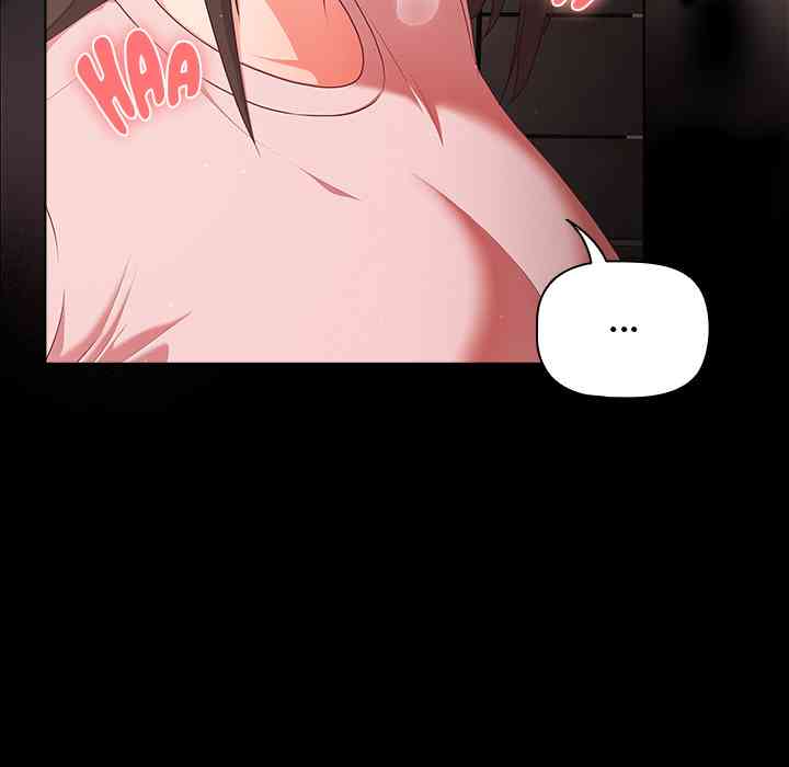 NEW  People of The Dark Page 195 - MangaHe