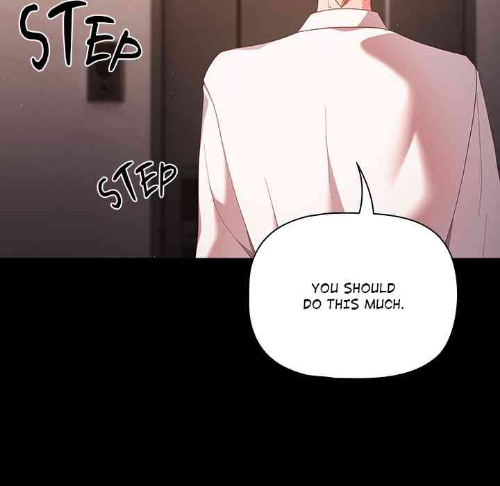 NEW  People of The Dark Page 29 - MangaHe