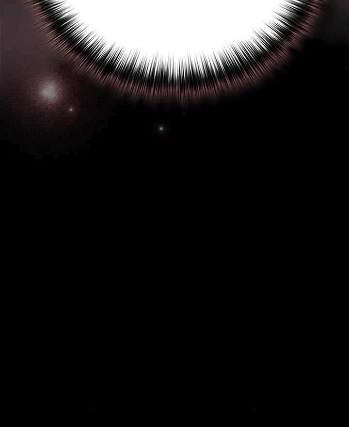 NEW  People of The Dark Page 63 - MangaHe