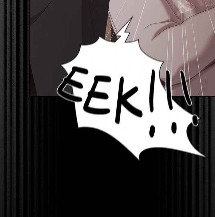 NEW  People of The Dark Page 27 - MangaHe