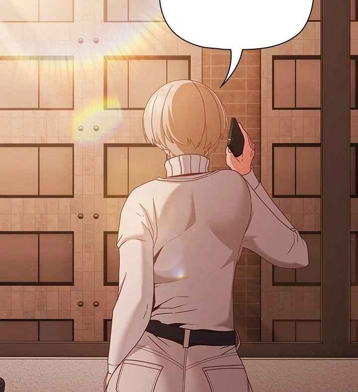 NEW  People of The Dark Page 75 - MangaHe