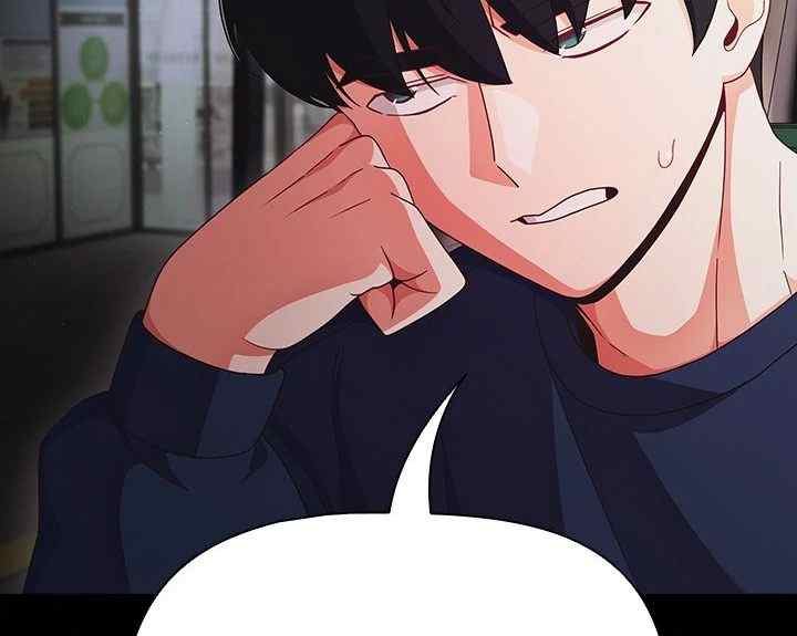 NEW  People of The Dark Page 31 - MangaHe