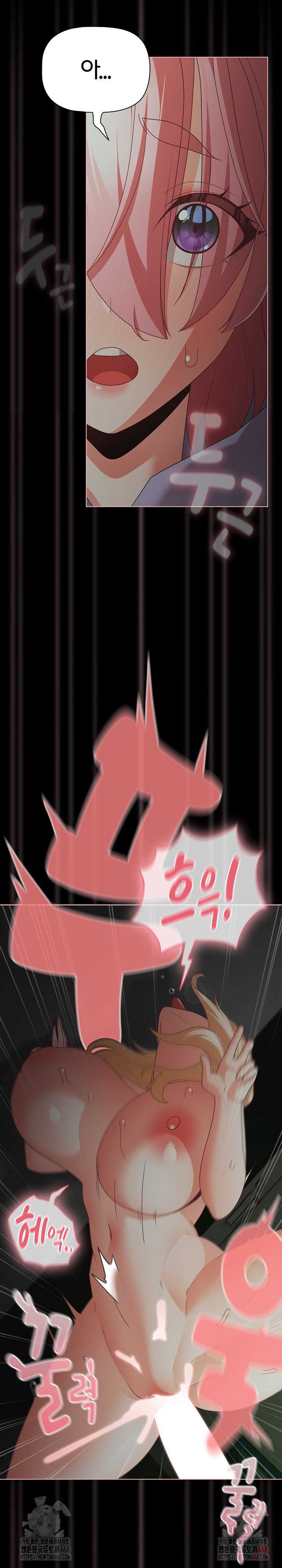 NEW  People of The Dark Page 31 - MangaHe