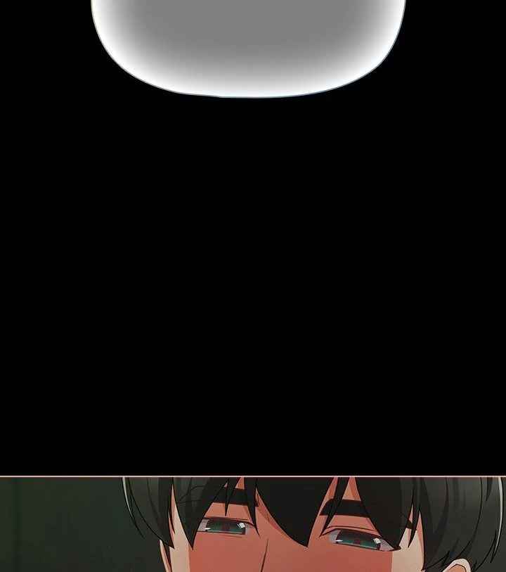 NEW  People of The Dark Page 32 - MangaHe