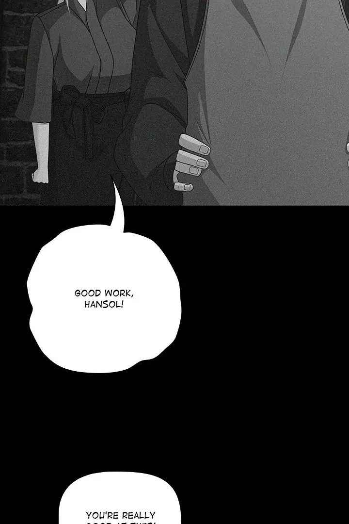 NEW  People of The Dark Page 64 - MangaHe