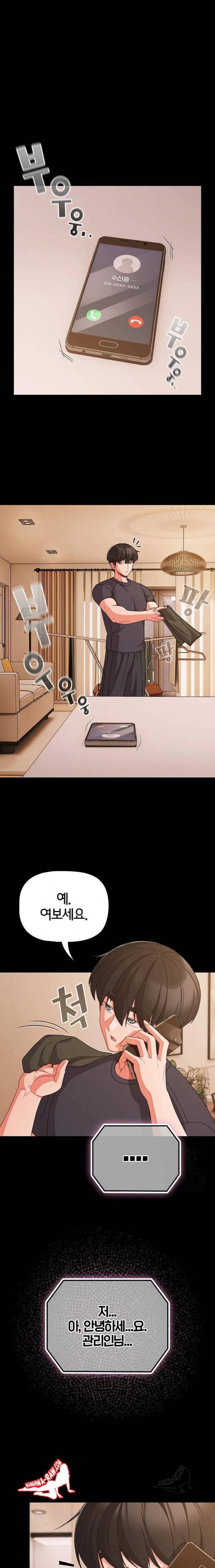 NEW  People of The Dark Page 2 - MangaHe