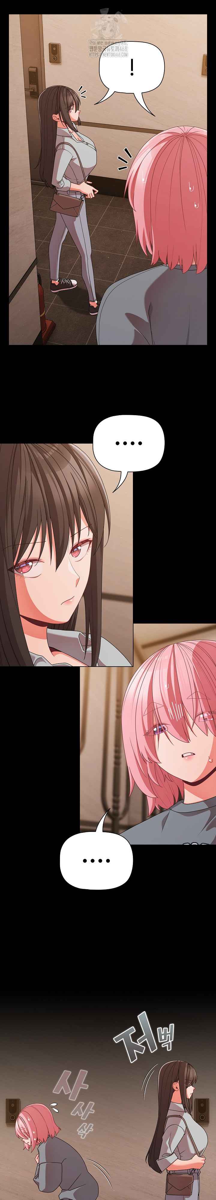 NEW  People of The Dark Page 31 - MangaHe