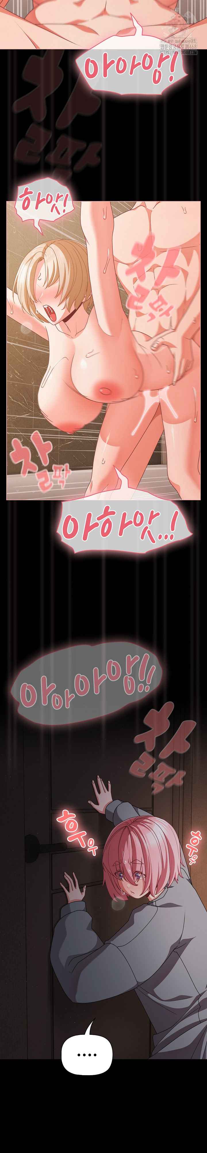 NEW  People of The Dark Page 7 - MangaHe